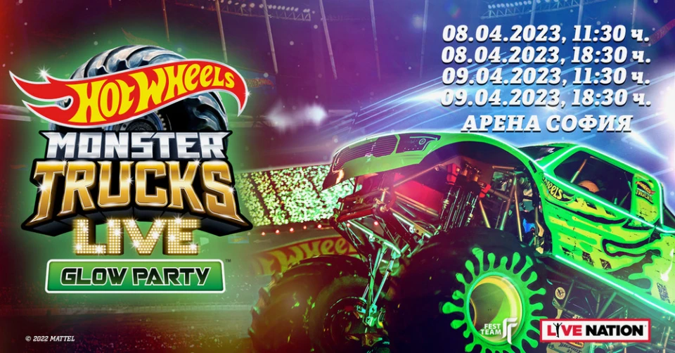 Супершоуто Hot Wheels Monster Trucks осветява София през април