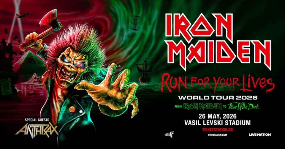 Anthrax са специалните гости на Iron Maiden за концерта на 26 май в София