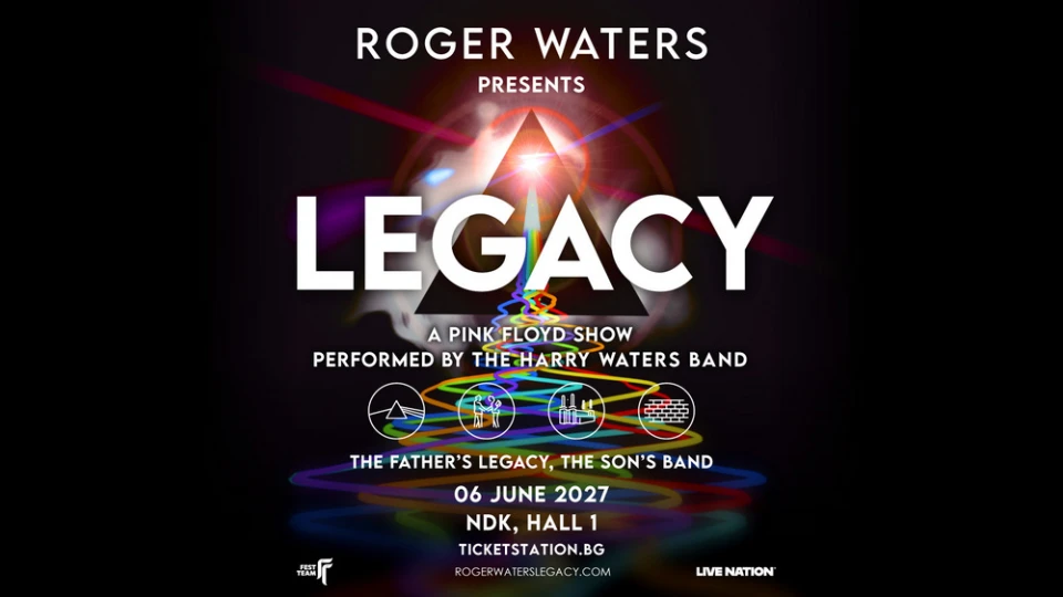 Роджър Уотърс представя LEGACY – A Pink Floyd Show в София догодина