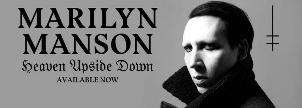 LIVE & LOUD 12.10.2017 - фен-парти по случай новия албум на Marilyn Manson