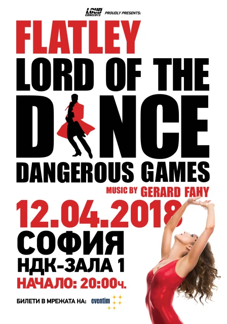 Lord of the Dance: Dangerous Games ще омагьоса отново публиката в България