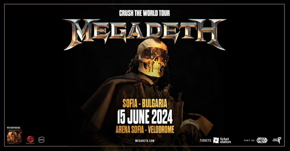 MEGADETH идват идното лято у нас с турнето "Crush The World"