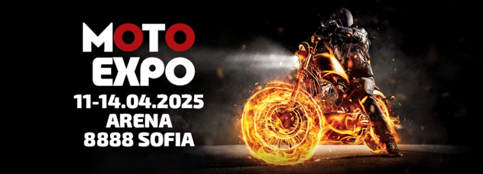 Скорост, екзотика и страст от три континента – премиери от BMW Motorrad, Indian и Royal Enfield на Moto Expo 2025