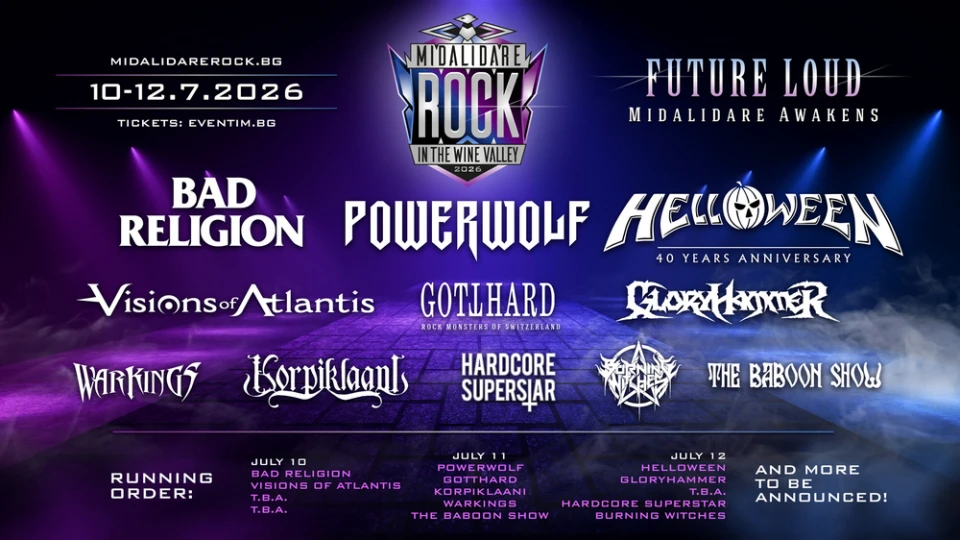 Bad Religion за първи път в България на Midalidare Rock In The Wine Valley