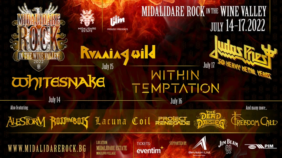 Whitesnake с последен концерт в България на Midalidare Rock In The Wine Valley 2022!