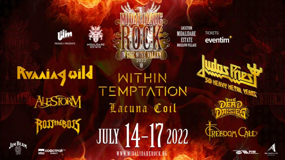 Midalidare Rock In The Wine Valley се отлага за 2022