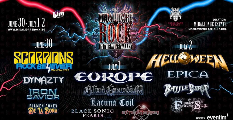 Готов е целият line up на Midalidare Rock In The Wine Valley 2023