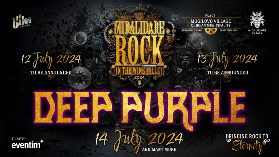 Deep Purple са първият хедлайнър на Midalidare Rock In The Wine Valley 2024