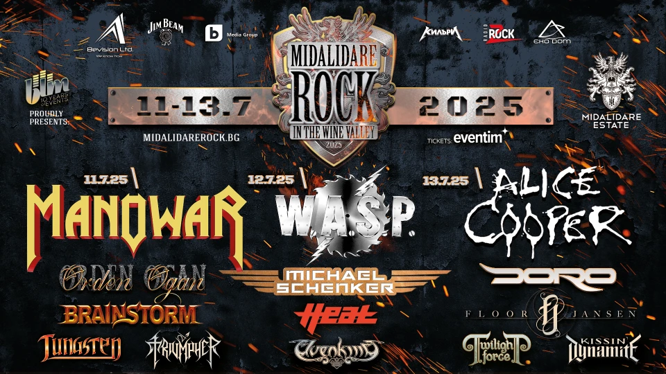 За поредна година Z-Rock изнася своя ефир на Midalidare Rock In The Wine Valley