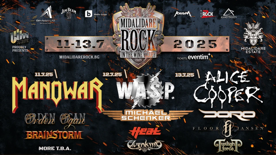 Флор Янсен от Nightwish на Midalidare Rock In The Wine Valley