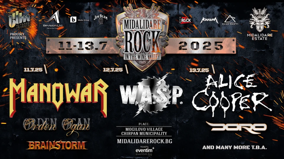 Orden Ogan за първи път в България на Midalidare Rock In The Wine Valley 2025