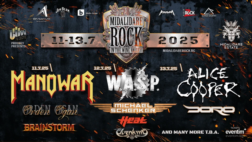 Майкъл Шенкер предствя My years with UFO на Midalidare Rock In The Wine Valley