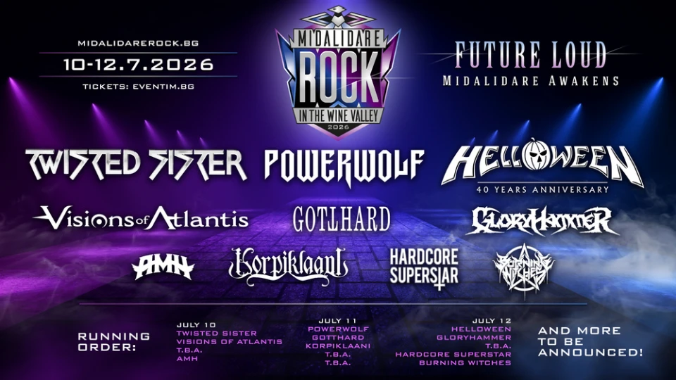 Powerwolf - третият хедлайнер на Midalidare Rock In The Wine Valley!