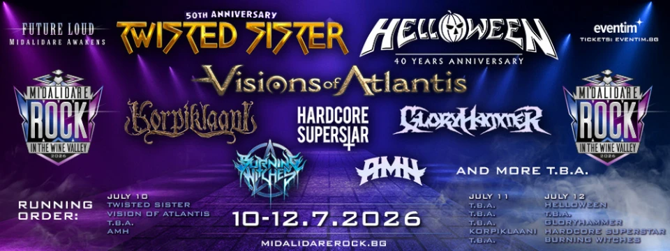 Visions of Atlantis, Korpiklaani и още четири банди на Midalidare Rock In The Wine Valley
