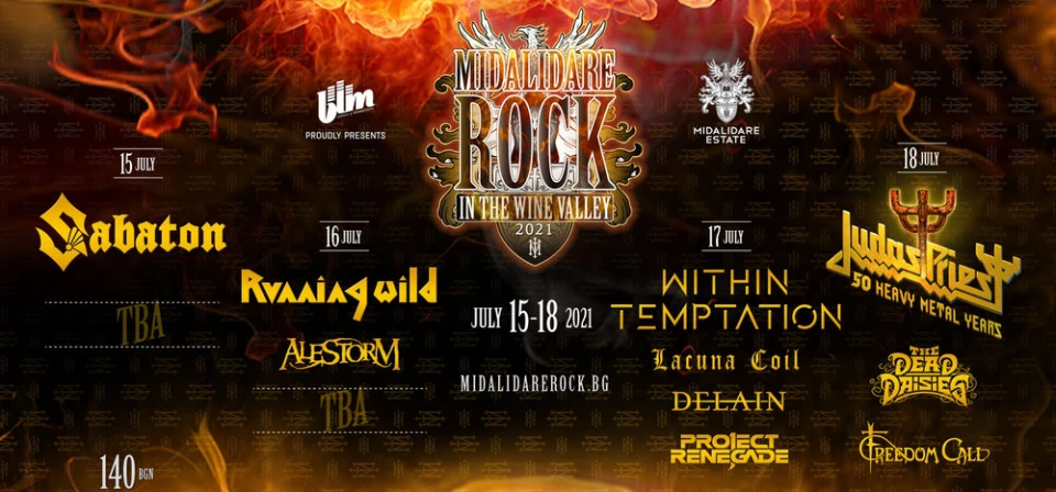 След 11 години Alestorm отново в България!