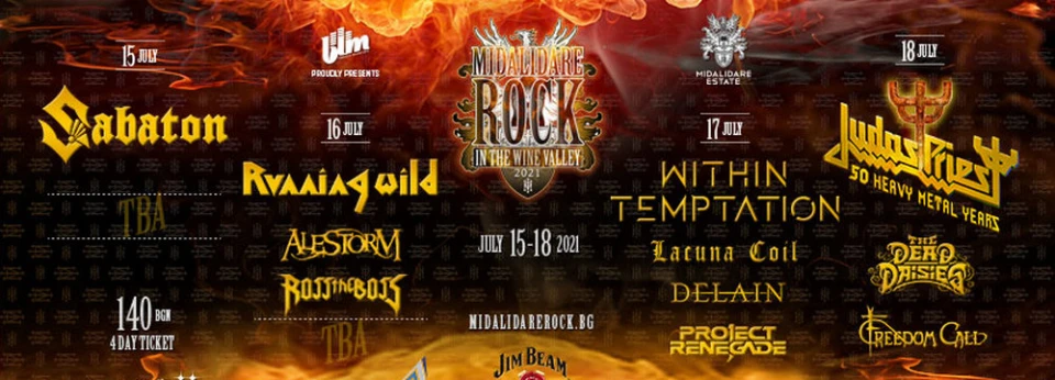 Легендата на Manowar, Ross The Boss - също част от Midalidare Rock In The Wine Valley!