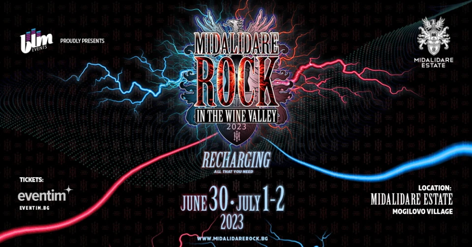 Midalidare Rock In The Wine Valley пуска в продажба билетите за събитието през 2023 година
