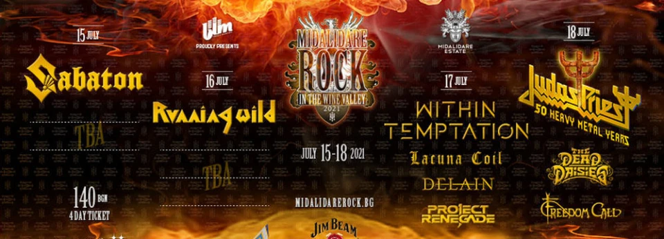 Sabaton са подарък за лоялните фенове на Midalidare Rock In The Wine Valley