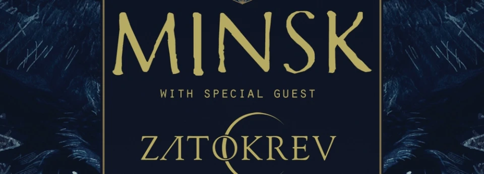Американската пост-метъл формация Minsk с концерт в София през октомври