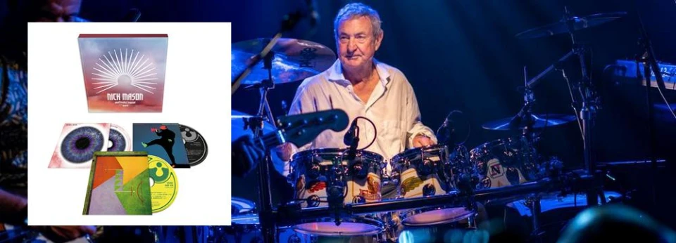 Nick Mason представя бокс сета Unattended Luggage