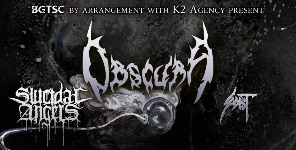 Obscura, Suicidal Angels и Sadist ще гостуват у нас през септември