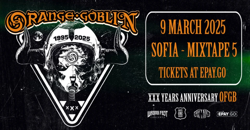 Британските хеви метъл рокери Orange Goblin с хедлайнерски концерт в София
