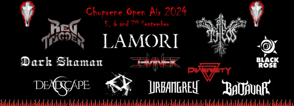 Chuprene Open Air: Северозападът ще бъде рок – на 5, 6 и 7 септември