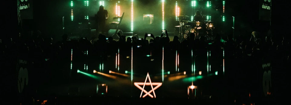 София става Ноктюрн Сити наесен с Perturbator