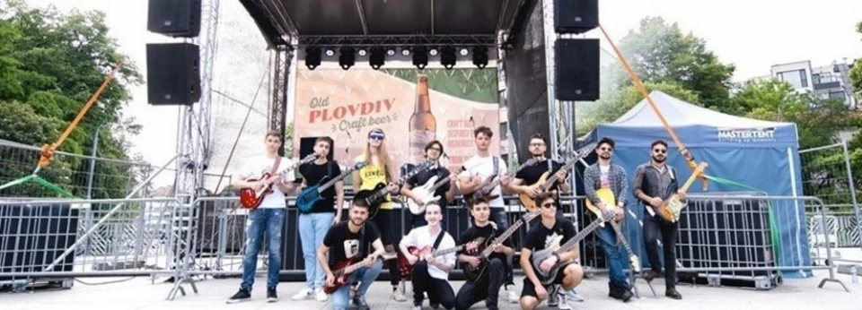 Финал на конкурса "Млад китарист" - част от Craft Beer Festival Пловдив