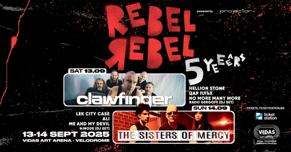 Rebel Rebel V вече с програмата по дни – Clawfinger, The Sisters of Mercy и шест български банди