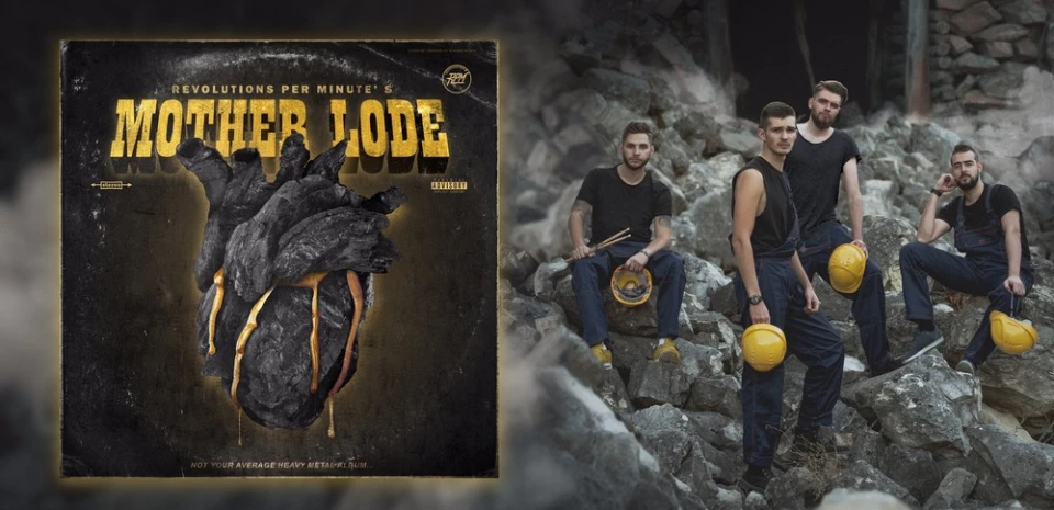 RPM представиха видеото на “Not Your Average Summer Banger”