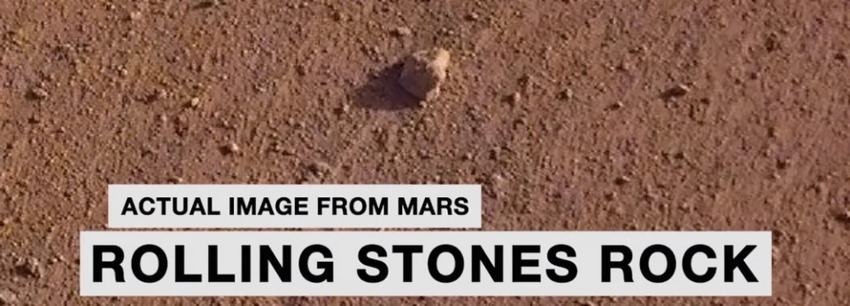 Rolling Stones със своя скала на Марс