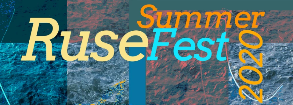 Едноседмичен Ruse Summer Festival 2020 ще се състои в края на юни