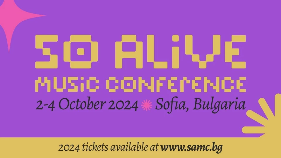 Над 30 групи ще се включат в SoAlive Music Festival 2024