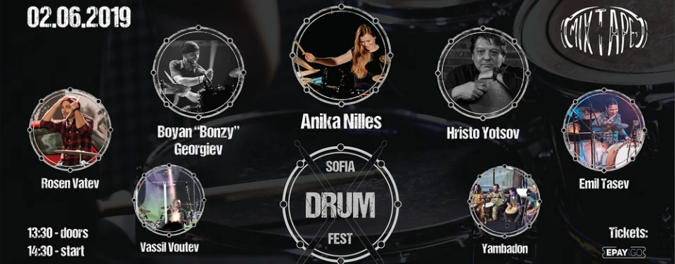 Sofia Drum Fest с кампания "Дари билет на талантливо дете"