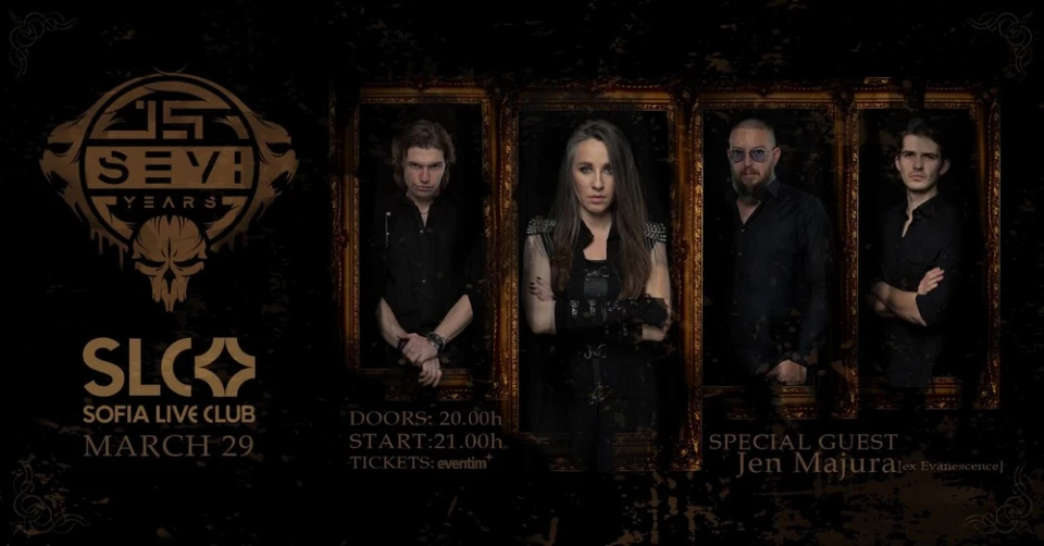 Томас Викстрьом от Therion става част от шоуто "15 години SEVI"