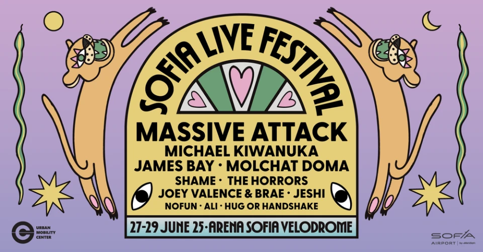 Molchat Doma и The Horrors се присъединяват към Sofia Live Festival 2025