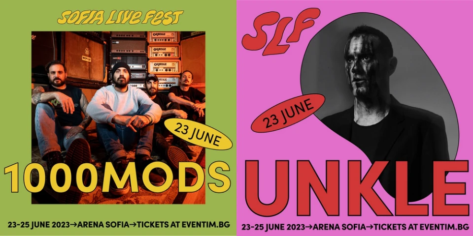 UNKLE, 1000mods, KiNK и Рейчъл Роу се включват в програмата на Sofia Live Festival