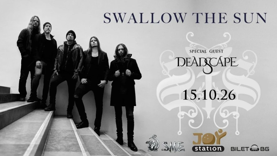 Новата дата за концерта на Swallow The Sun в София е 15 октомври