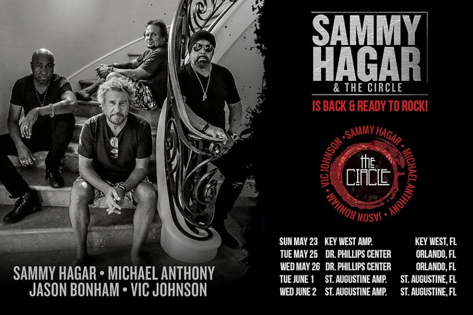 Sammy Hagar and The Circle обявиха пролетно турне в Съединените щати!