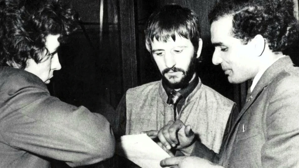 Намери се загубената песен "Radhe Shaam" с George Harrison и Ringo Starr