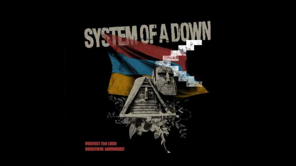 System Of A Down изненадаха феновете с нова музика