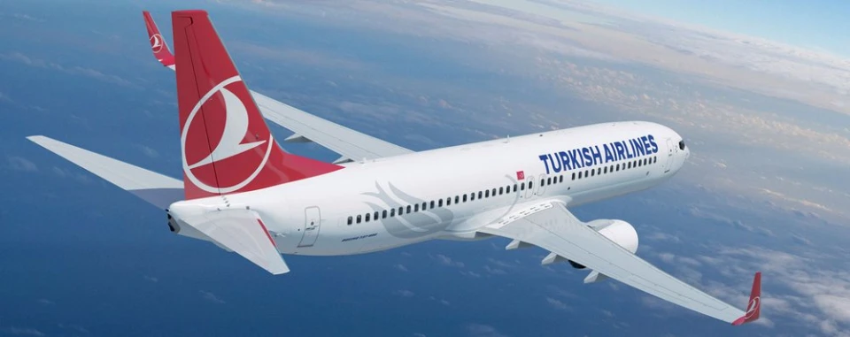 Turkish Airlines предлага билети с отстъпка чрез мобилно приложение