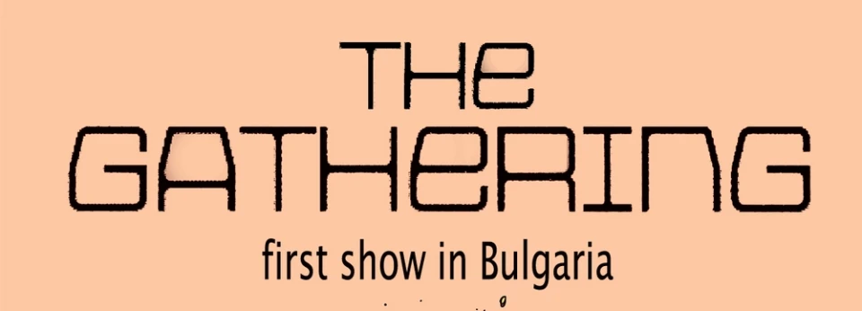 Ясна е програмата за концерта на The Gathering в София