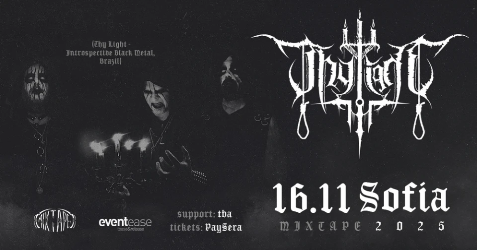 Black Metal групата Thy Light от Бразилия с първи концерт у нас през ноември