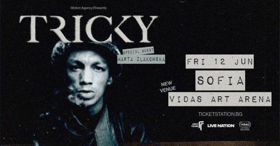 Концертът на Tricky в София на по-голяма сцена