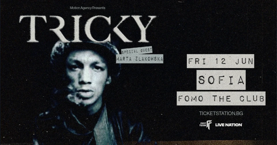 Tricky се завръща в София на живо на 12 юни