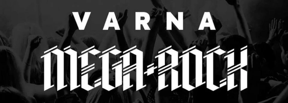 Фенове от 17 държави пристигат за фестивала Varna Mega Rock 2018