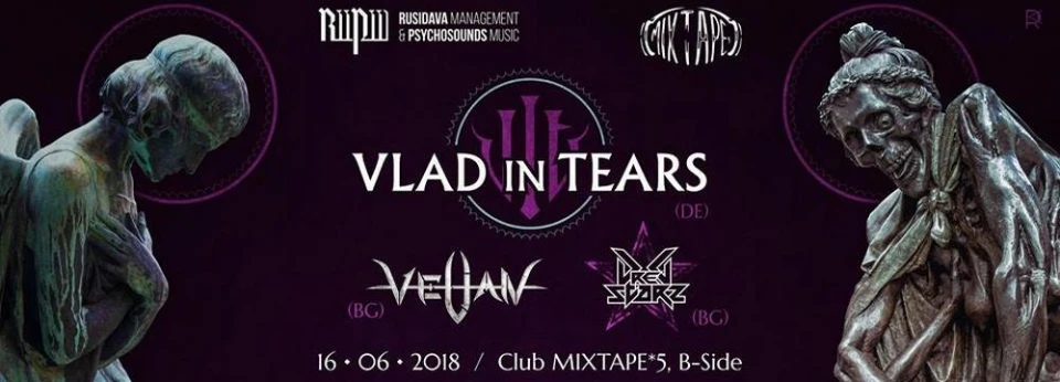 Последни детайли за концерта на Vlad in Tears, Velian и Dreg Starz