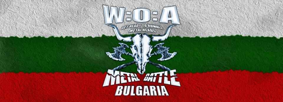 WOA Metal Battle 2018 ще се проведе на 2 и 3 юни